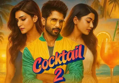 No official statement has been released on the release date - Photo Gallery