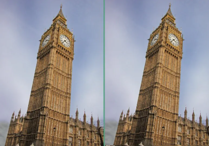 (Leaning Tower Illusion) - Photo Gallery