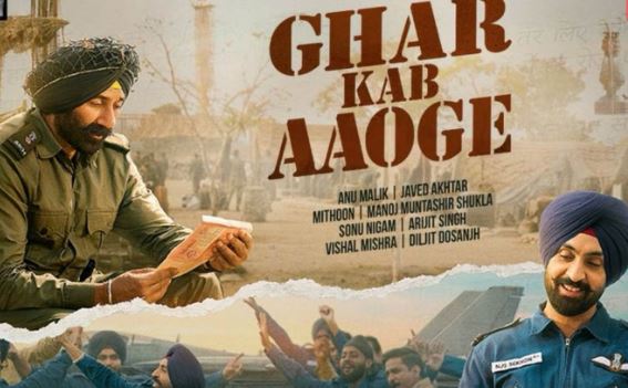 Captured the feeling behind the words - Photo Gallery