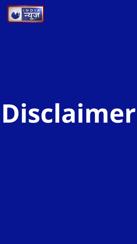 Disclaimer - Photo Gallery