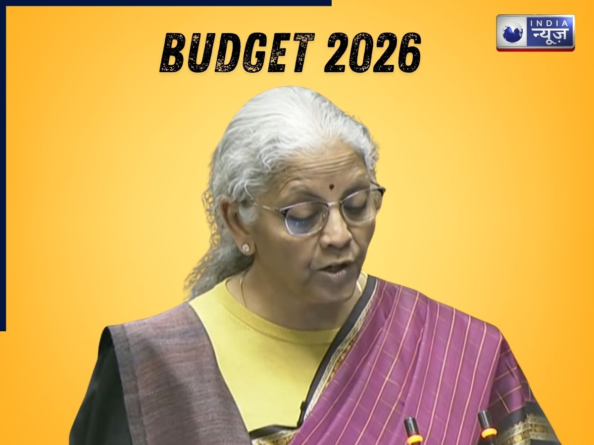 Inland Waterways Budget 2026: बिहार-यूपी वालों के लिए खुशखबरी! 20 नए राष्ट्रीय जलमार्गों की घोषणा, वित्त मंत्री ने किया बड़ा एलान