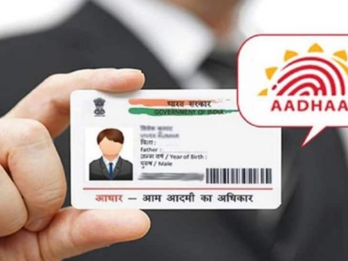 Aadhaar Photo Update Process: आधार कार्ड की फोटो पसंद नहीं? जानिए ऑनलाइन-ऑफलाइन फोटो बदलने का पूरा स्टेप-बाय-स्टेप प्रोसेस