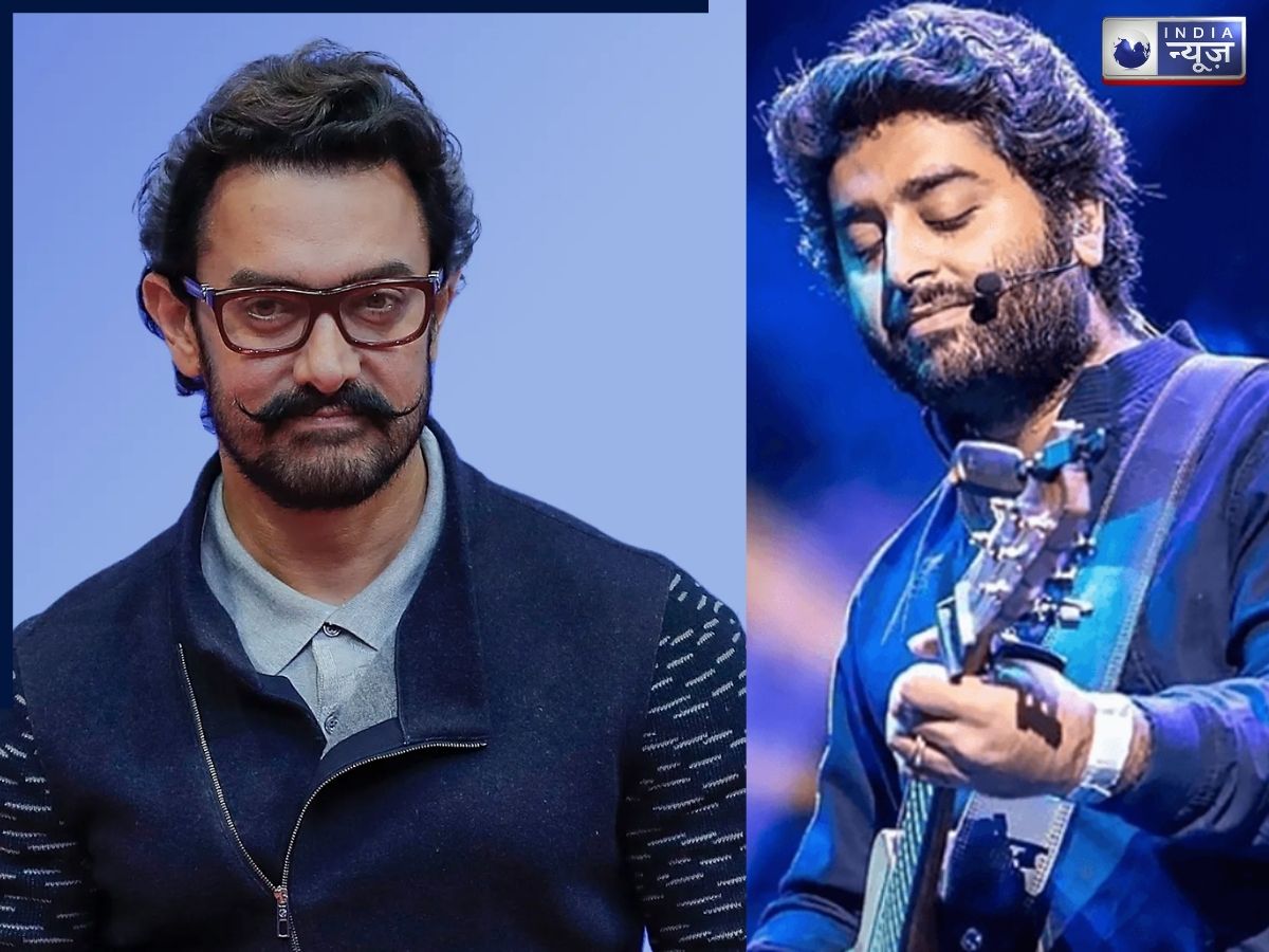 ‘फेमस हैं तो कुछ भी…’, आमिर खान और अरिजीत सिंह पर बड़ा आरोप, देर रात कॉलेज विजिट पर प्रिंसिपल ने मचाया बवाल