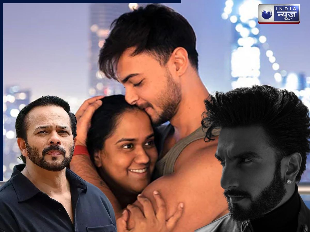 रणवीर सिंह के बाद सलमान के जीजा आयुष को मिली धमकी, मांगी करोड़ों रुपये की फिरौती; बॉलीवुड में मचा हड़कंप!