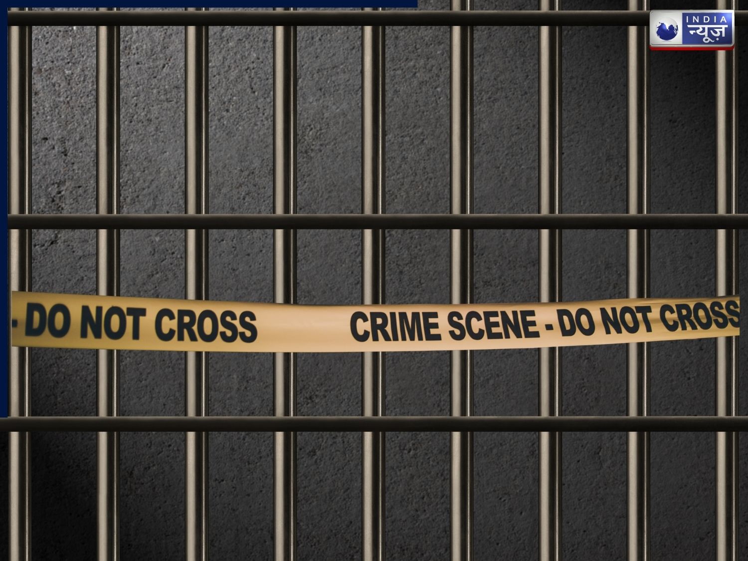 फरीदाबाद की जिला जेल में बंदी अब्दुल रहमान का मर्डर, जानें कौन हैं अरुण चौधरी जिन पर लगा हत्या का आरोप