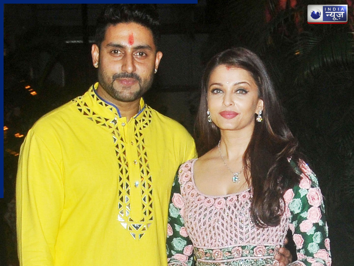 अभिषेक बच्चन ने यूजर्स की बोलती कर दी थी बंद, ऐश्वर्या को फिल्मों में काम न करने को लेकर दिया जवाब