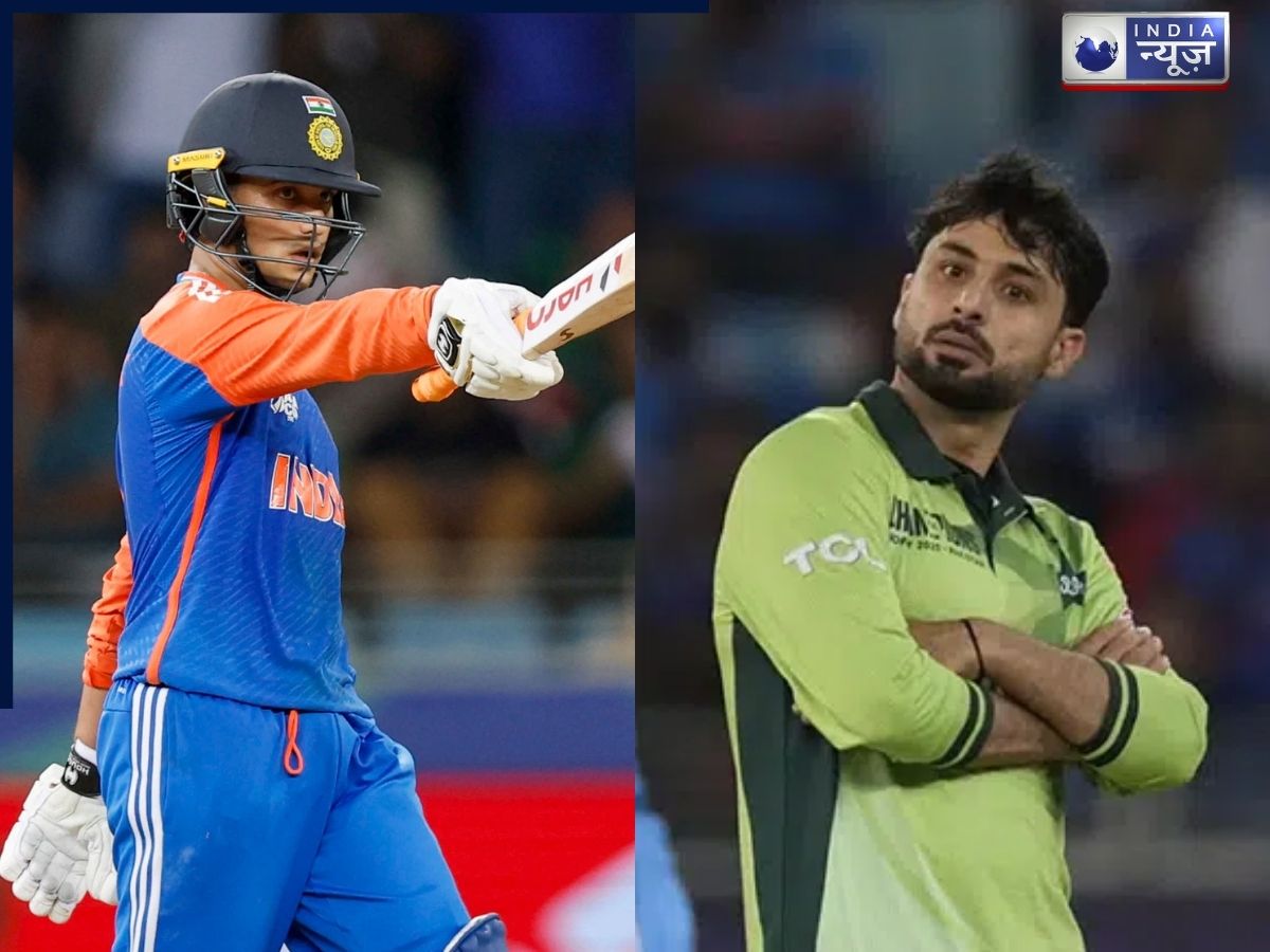 आईसीसी T20 रैंकिंग में भारतीय खिलाड़ियों का जलवा, ईशान किशन ने लगाई जबरदस्त छलांग, पाकिस्तान के इस खिलाड़ी का भी दिखा दम