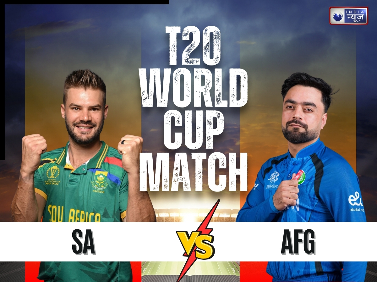 AFG vs SA: अफगानिस्तान-साउथ अफ्रीका मैच में ‘महा-ड्रामा’, आखिरी ओवर में पलटी बाजी; डबल सुपर ओवर में हुआ फैसला