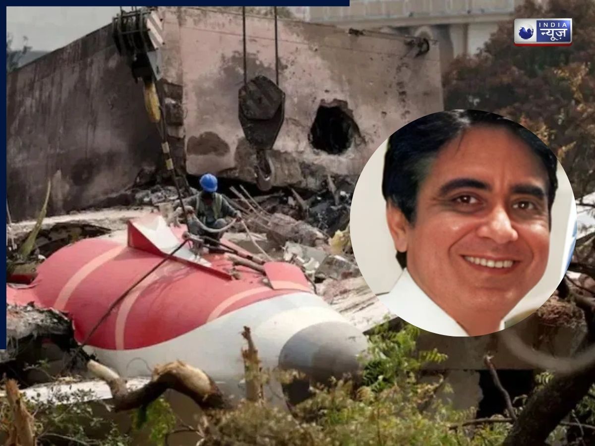 ‘जानबूझकर बंद…’, अहमदाबाद एयर इंडिया मामले में  चौंकाने वाला खुलासा, क्या सचमुच इंसानी हरकतों से हुआ था क्रैश?