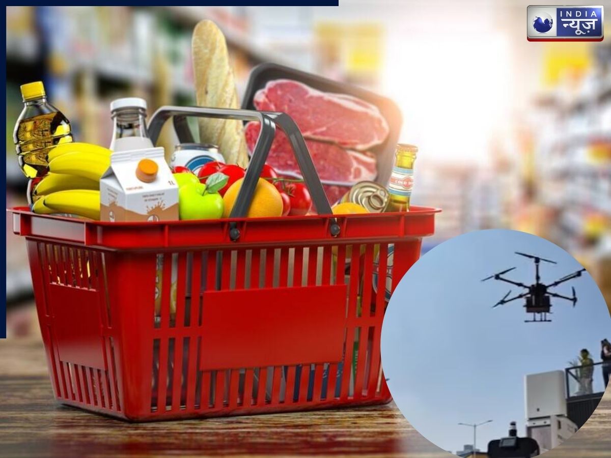 भारत बना पहला देश, जहां अब ड्रोन और AI रोबोट मिलकर करेंगे सामान की डिलीवरी! इस शहर से हुई शुरुआत