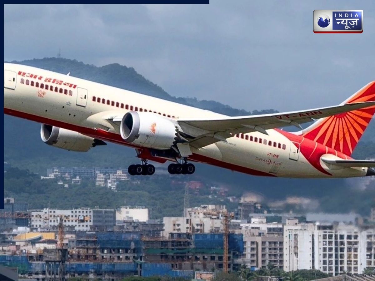 एयर इंडिया के विमान में फ्यूल स्विच की खराबी? लंदन-बेंगलुरु फ्लाइट को किया गया ग्राउंडेड