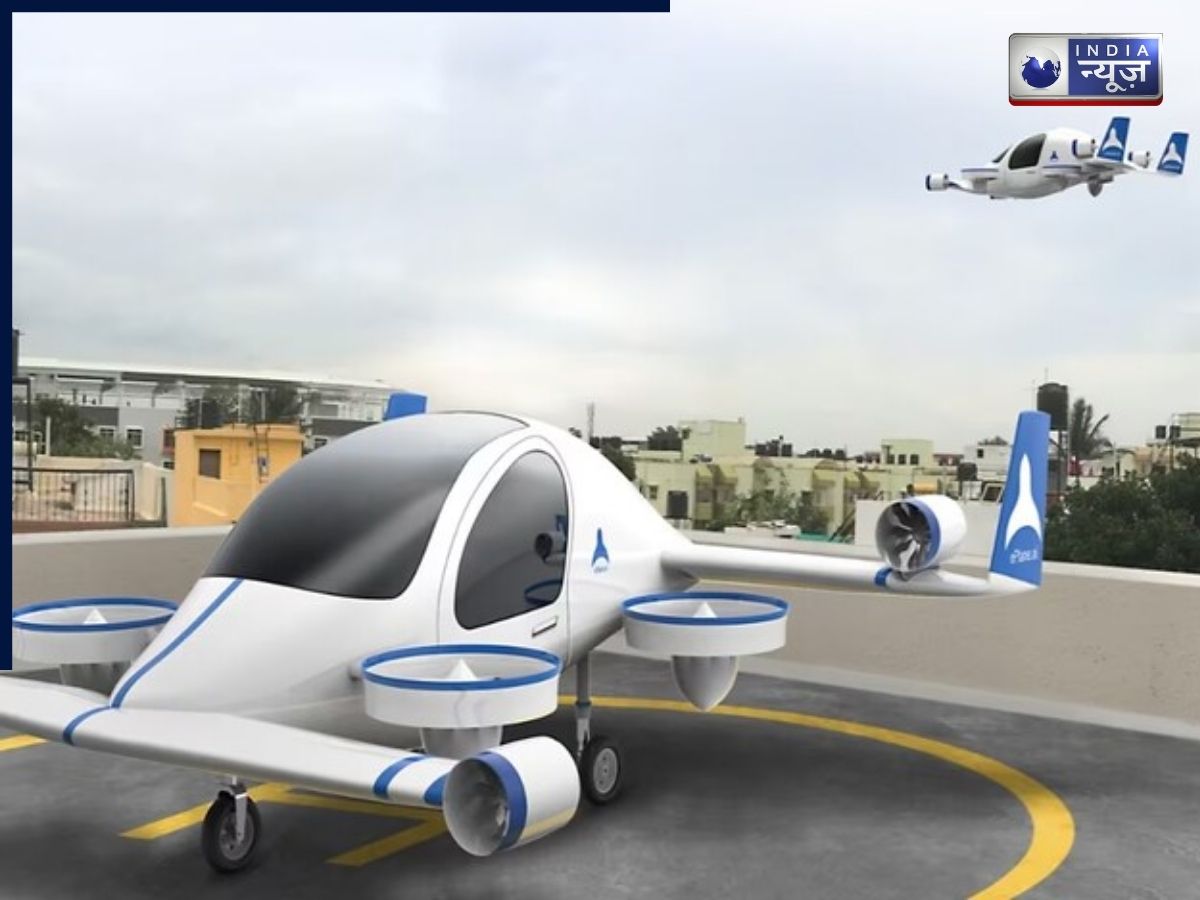Air Taxi NCR: दिल्ली-NCR एयर टैक्सी में एक तरफ का किराया कितना, कितनी होंगी सीटें, जाने सबकुछ