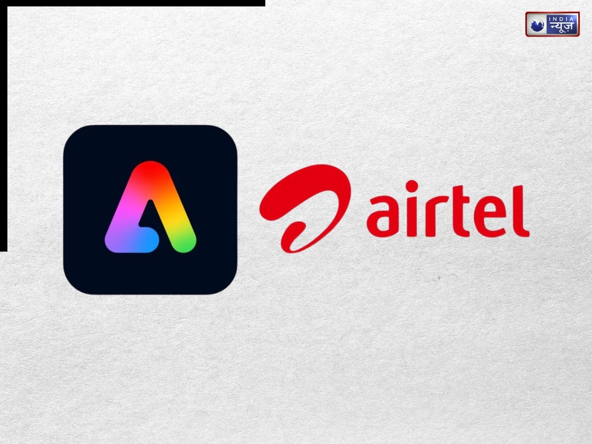 Airtel ने अपने यूजर्स को दिया बंपर तोहफा, फ्री में मिलेगा 4,000 रुपये वाला यह सब्सक्रिप्शन, जानें कैसे ले सकते हैं ऑफर का लाभ