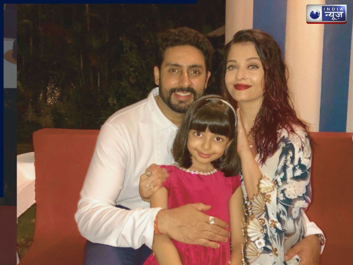 They had a daughter - Photo Gallery