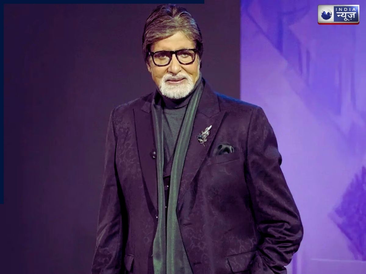 When Amitabh found out - Photo Gallery