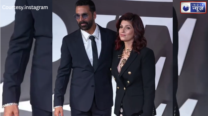 ब्लैक आउटफिट में Akshay-Twinkle का ‘कयामत’ लुक; ‘खिलाड़ी’ ने अपनी बेटर हाफ के साथ दिखाए कपल गोल!