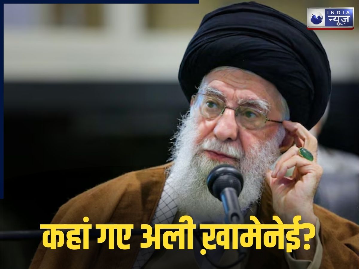 Israel-Iran Conflict: कहां छिपे हैं अली ख़ामेनेई? मिसाइलों ने उड़ाया घर और ऑफिस, सैटेलाइट इमेज में दिखी तबाही!