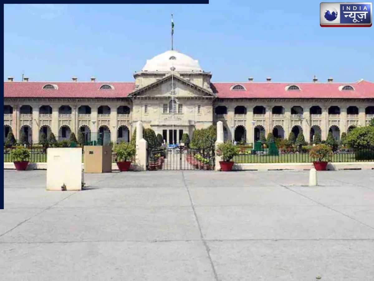 सुप्रीम कोर्ट की टिप्पणी से आहत जस्टिस पंकज भाटिया, जमानत याचिकाओं की सुनवाई से हटने का अनुरोध