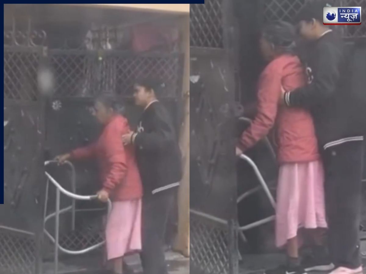 Ambala Viral Video: ‘जिसने पैदा किया है उसके साथ ही…’, बेटी ने अपनी ही बेसहारा मां के साथ किया ऐसा काम; देख शर्मसार हो जाएगी इंसानियत