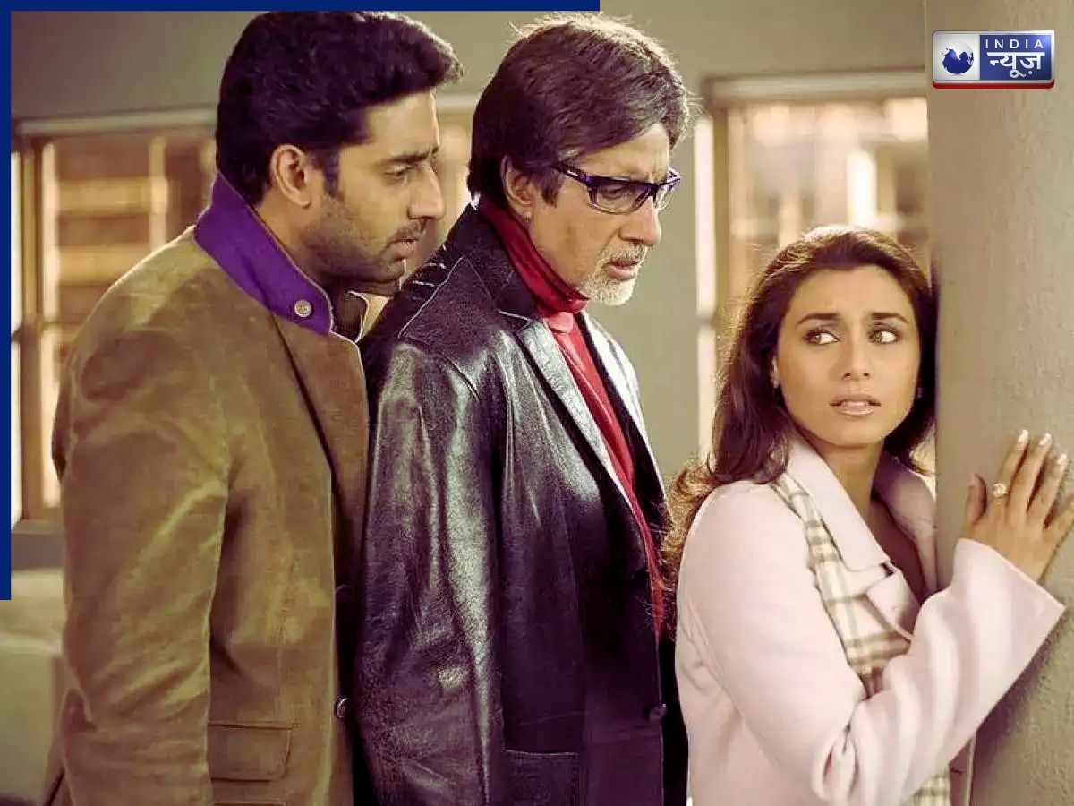 The happy relationship ended - Photo Gallery