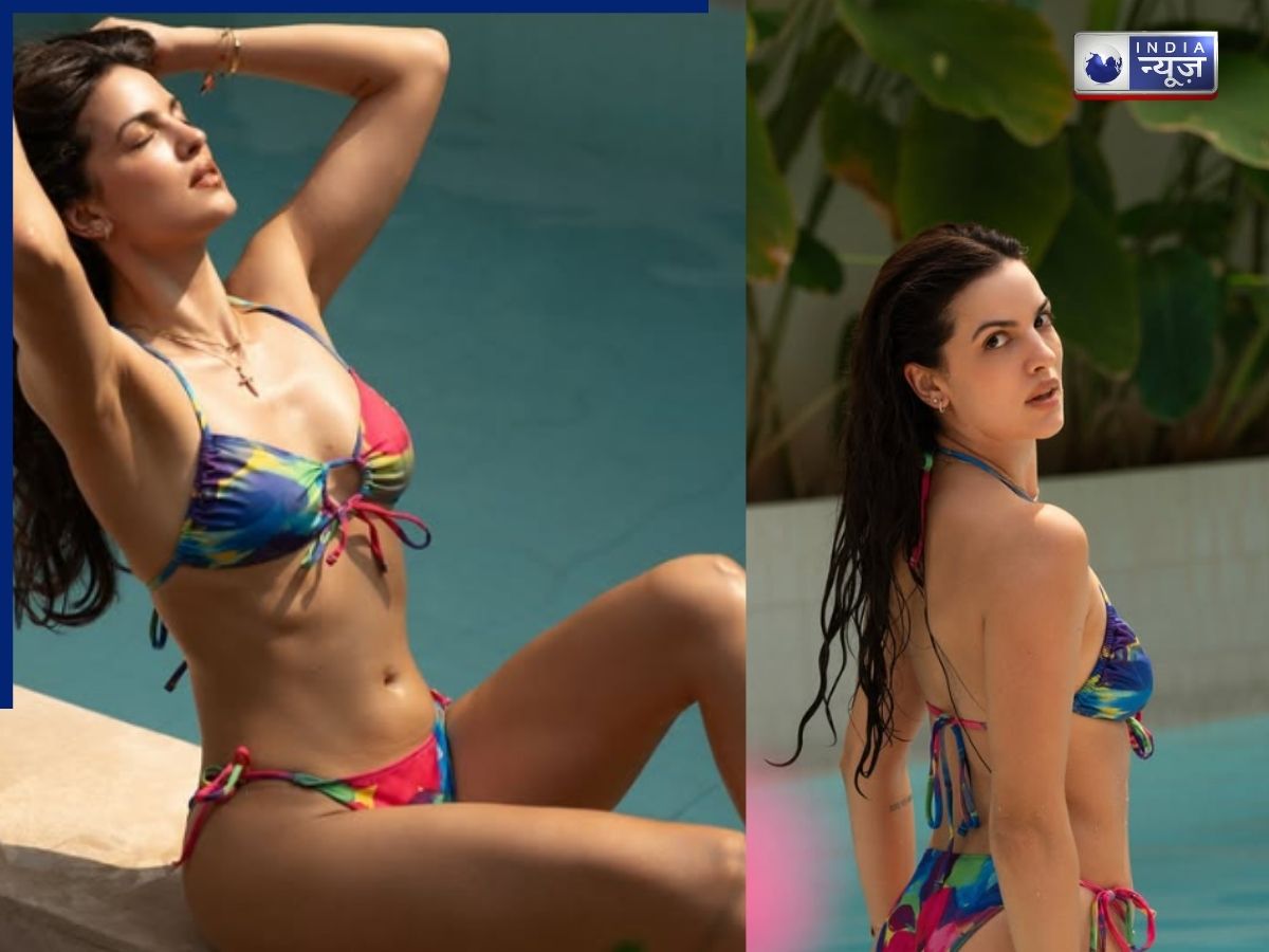 bikini look went viral - Photo Gallery