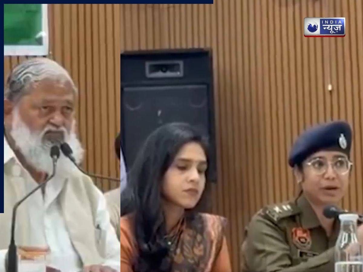 ‘मैं कह रहा हूं, सस्पेंड करो’, मीटिंग में अनिल विज का दिखा रौद्र रूप, महिला IPS से की तगड़ी बहस, वीडियो वायरल