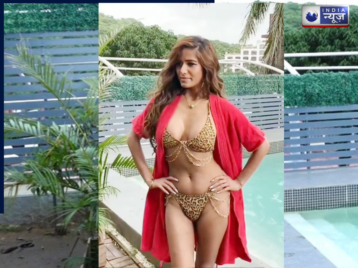 Animal Print Bikini Photoshoot