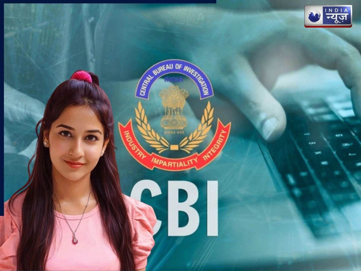 Ankita Bhandari Case: कौन है वो ‘VIP’? अंकिता भंडारी मर्डर केस में CBI की एंट्री से ऋषिकेश तक हड़कंप! जानिए क्या है पूरा मामला - Photo Gallery
