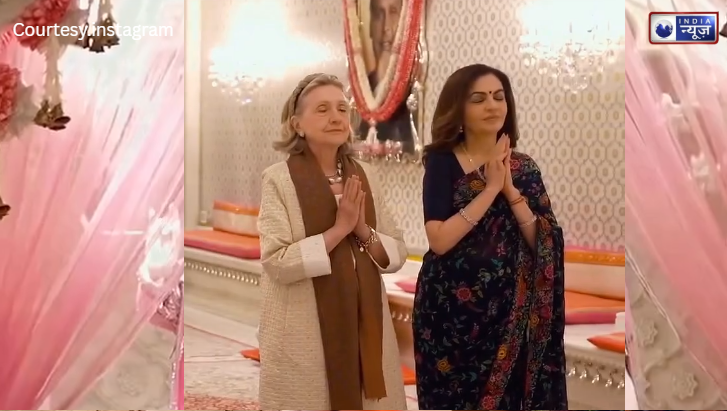 Antilia के मंदिर में पहुंचीं हिलेरी क्लिंटन! अंदर का नजारा देख फटी रह गईं आंखें; अंबानी के स्वर्ण मंदिर’ में आखिर है क्या?