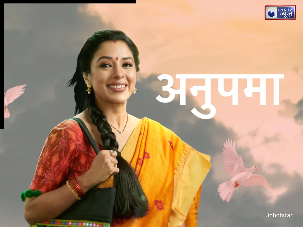 Anupamaa TRP Rating - Photo Gallery