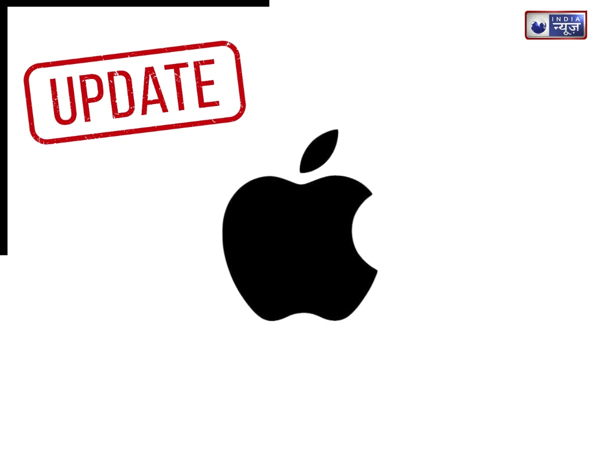 Apple Ios 26.4: Iphone में आने वाला है अब तक का सबसे बड़ा अपडेट, Siri को मिलेंगे नए AI फीचर्स