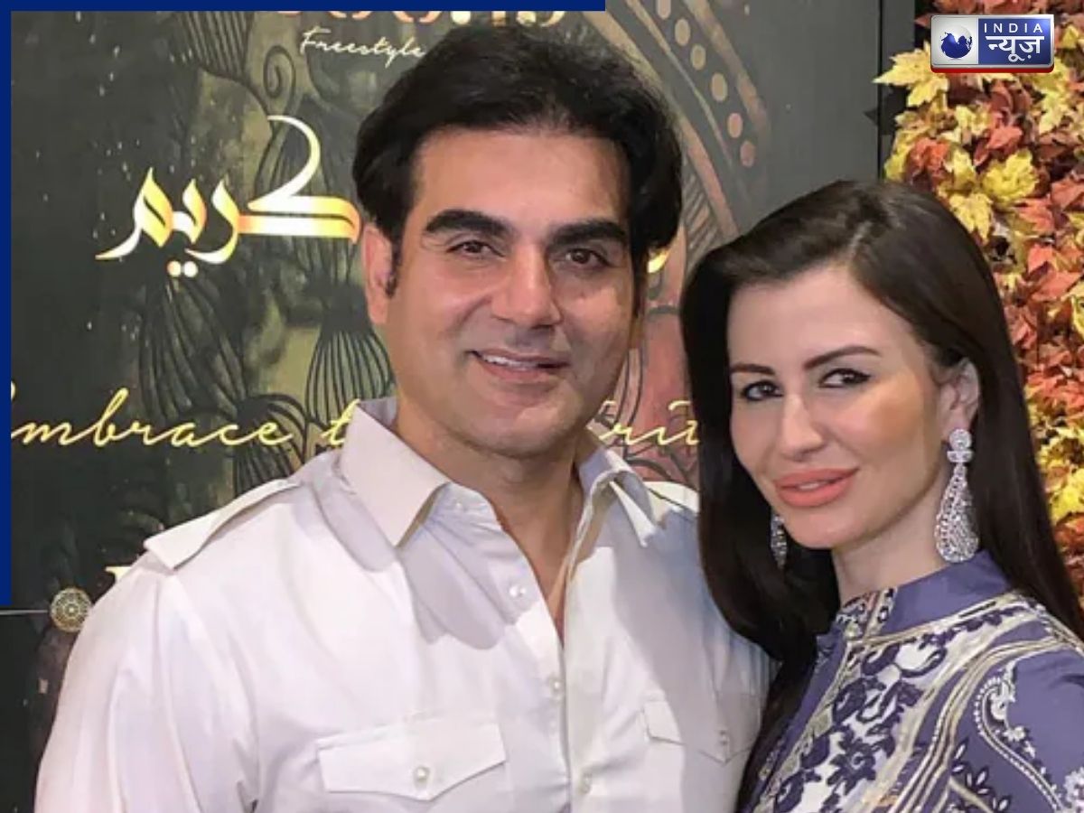 Arbaaz Khan has also dated model Georgia. - Photo Gallery