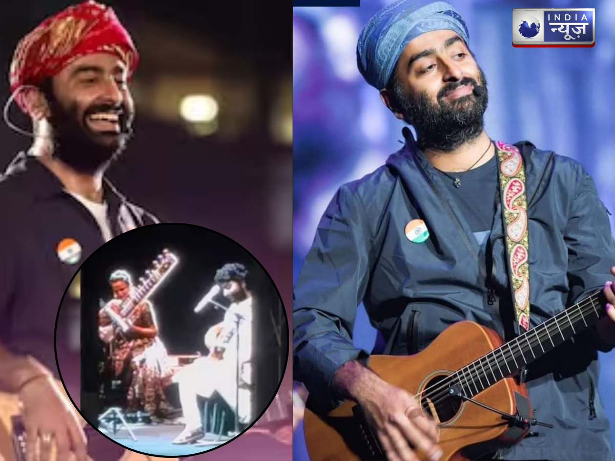 संन्यास के बाद अरिजीत सिंह ने दी पहली स्टेज परफॉर्मेंस, बोले, ‘मैं बहुत नर्वस महसूस कर रहा हूं’, इमोशनल हुए फैंस