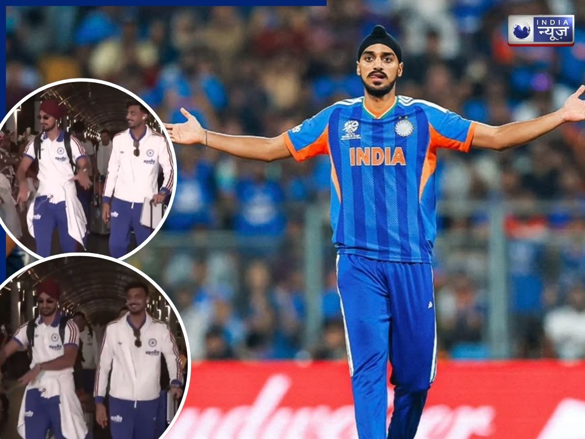 IND vs PAK: ‘रहमान डकैत’ के स्टाइल में अर्शदीप सिंह की श्रीलंका में धांसू एंट्री, वीडियो देख पाकिस्तान में बढ़ी टेंशन