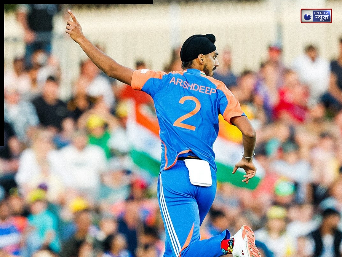 Arshdeep Singh debut - Photo Gallery