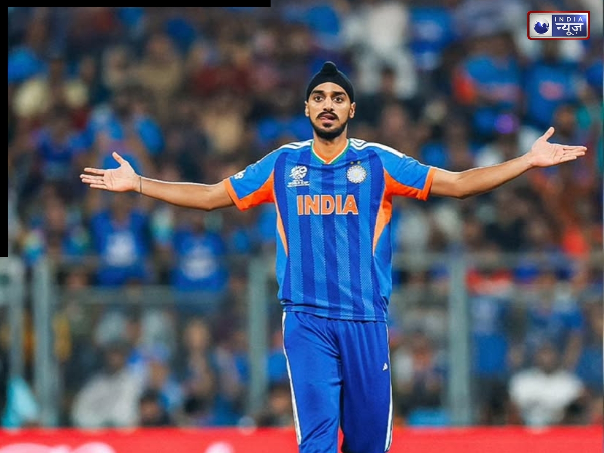 T20 World Cup: अश्विन के रिकॉर्ड पर अर्शदीप सिंह की नजर, टी20 वर्ल्ड कप में इतिहास रचने से कुछ कदम दूर