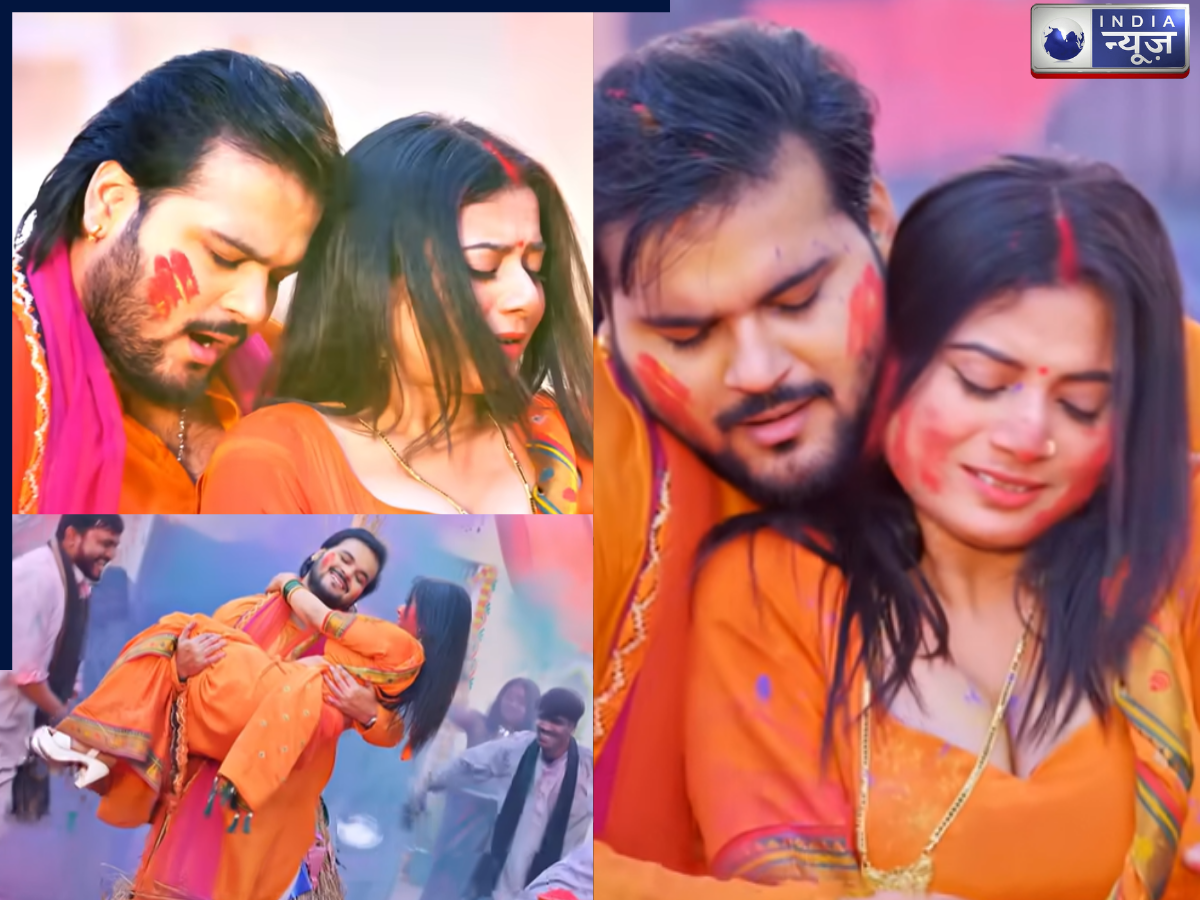 देवर ने रंगा भौजी का अंग-अंग… रिलीज हुआ अरविंद अकेला कल्लू का नया भोजपुरी होली सॉन्ग, प्रिया पाठक ने साड़ी में मटकाई कमर