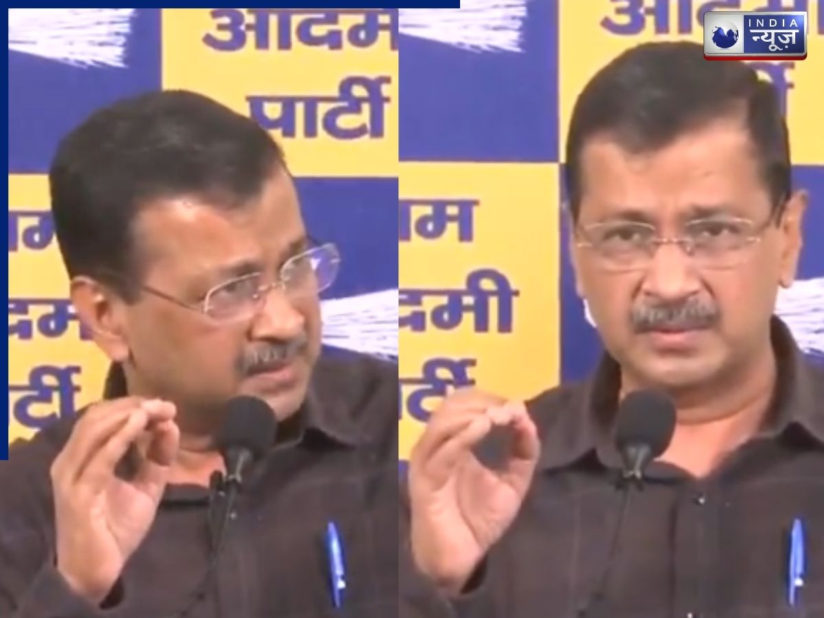 ‘क्या रॉबर्ट वाड्रा, राहुल गांधी जेल गए?’ शराब घोटाले केस से बरी होने के बाद कांग्रेस पर जमकर गरजे अरविंद केजरीवाल