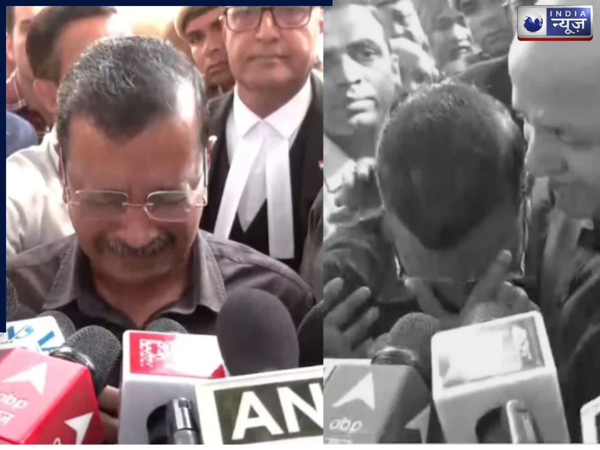 दिल्ली शराब घोटाला:’केजरीवाल भ्रष्ट…’, कोर्ट से बाहर आते ही फफक कर रोने लगे केजरीवाल, वीडियो वायरल