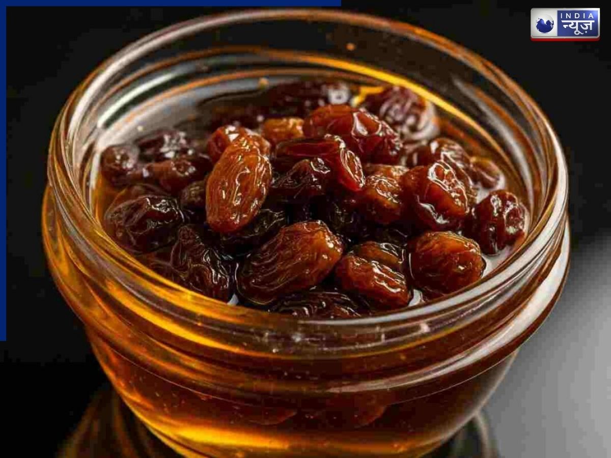 क्या आप भी शहद और किशमिश का साथ में करते हैं सेवन? पुरुषों के लिए क्यों है एक प्राकृतिक पावर-बूस्टर