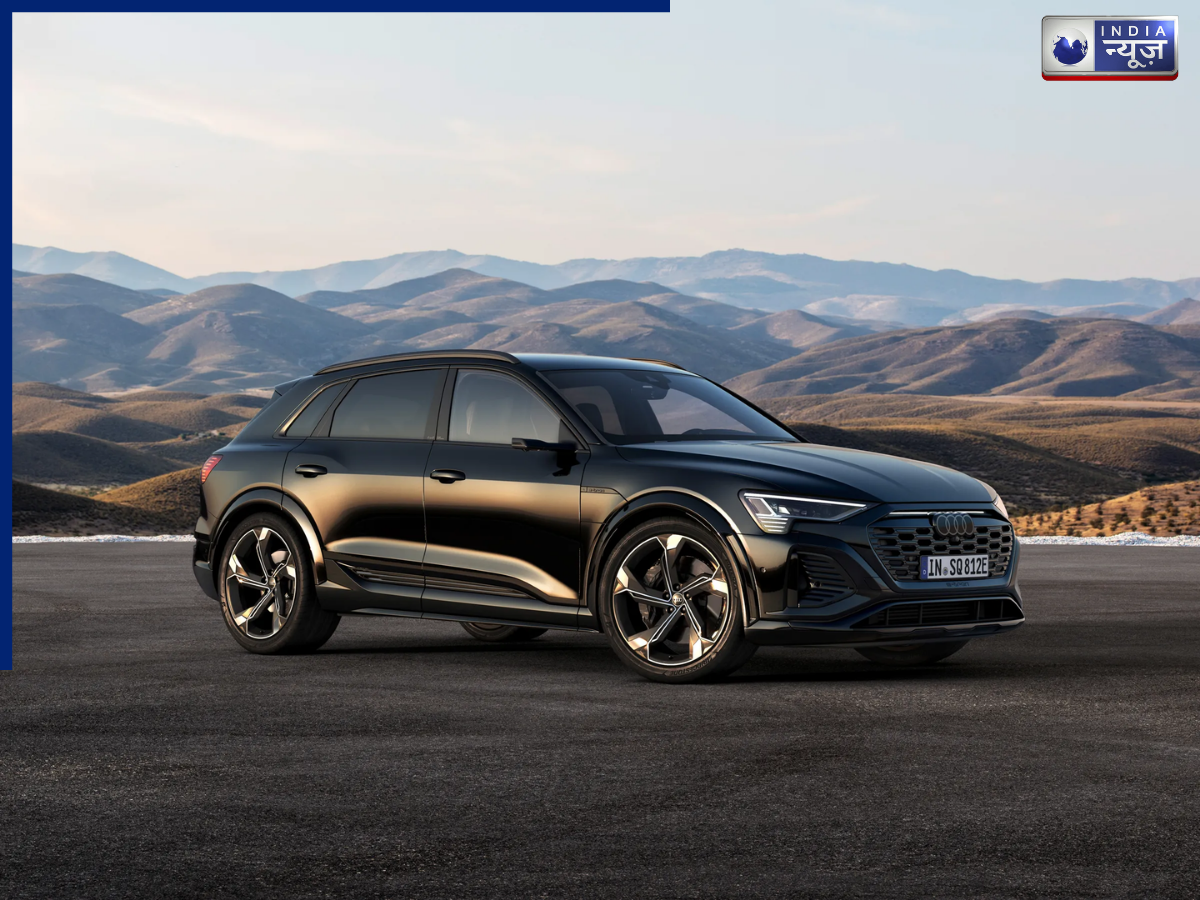 Audi Q8 e-tron - Photo Gallery