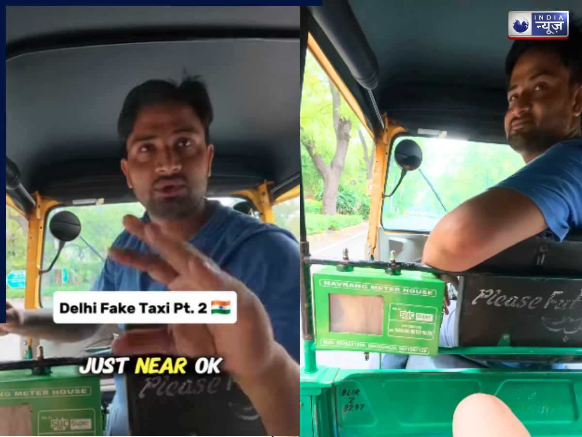 ऑटो चालक की घिनौनी हरकत ने किया शर्मसार, लड़की के रूम पर ले जाने के लिए विदेशी पर्यटक पर बनाया दबाव, वीडियो वायरल