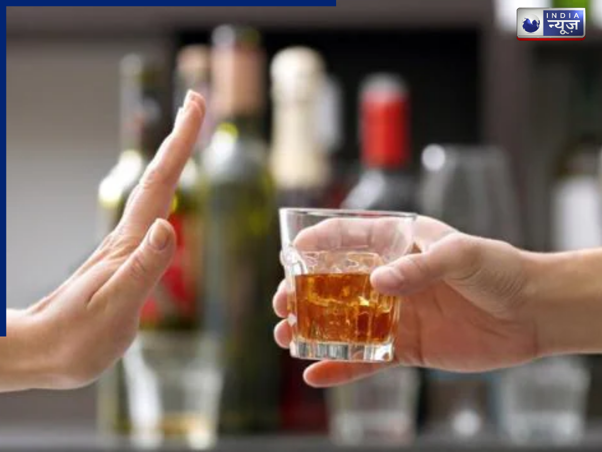 Avoid Alcohol - Photo Gallery