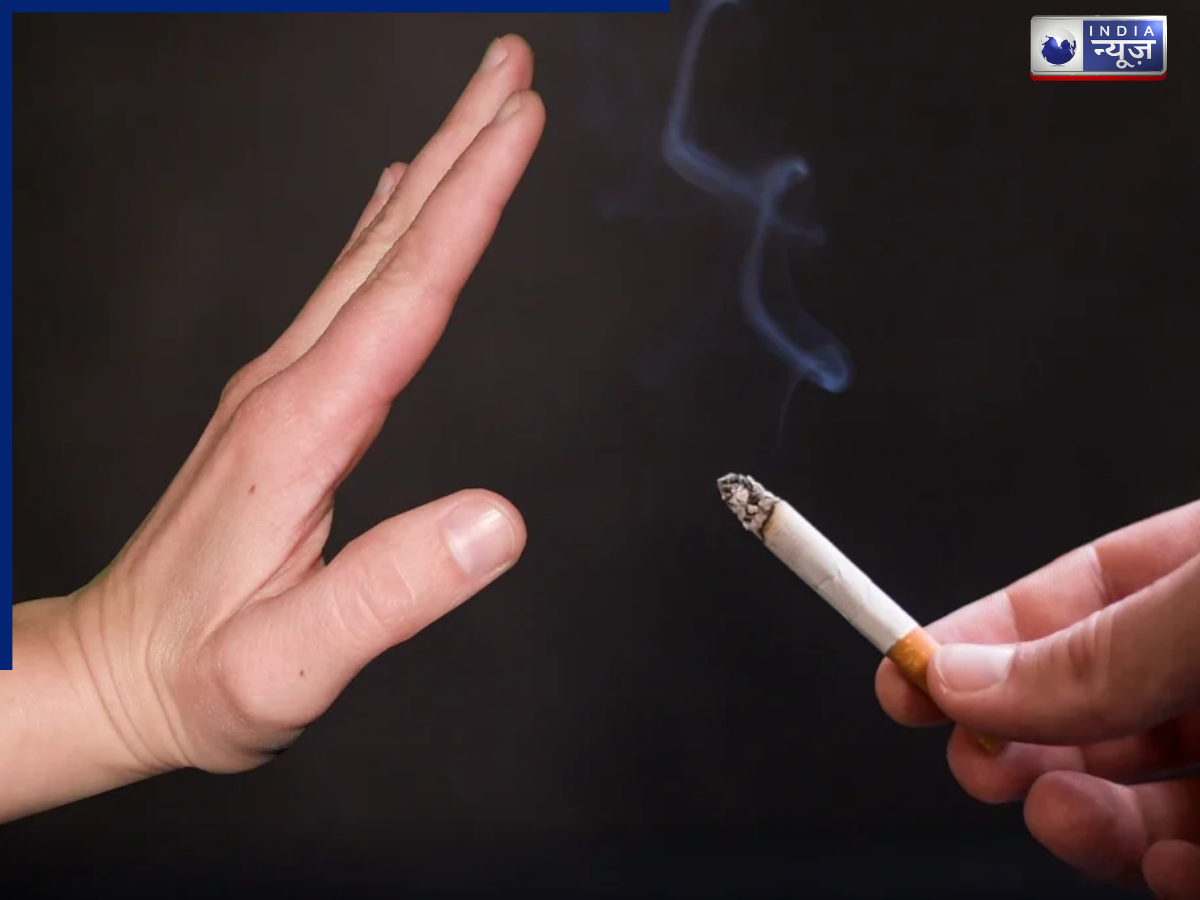 Avoid Smoking - Photo Gallery