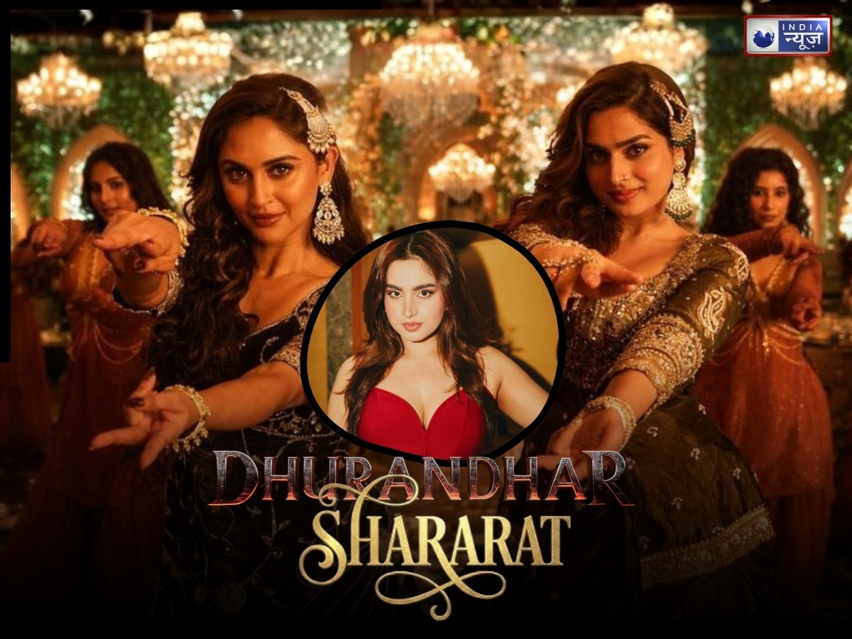 ‘मैंनें धुरंधर का शरारत गाना…’ आयशा खान की इस बात ने जीता फैंस की दिल, तारीफें करते नहीं थक रहे फैंस