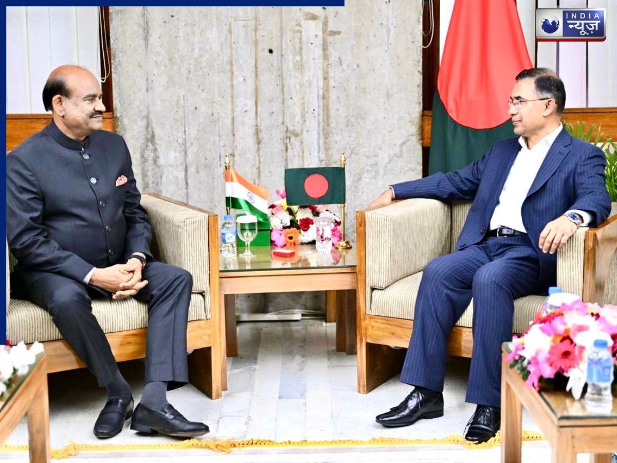 बांग्लादेश के प्रधानमंत्री के रूप में तारिक रहमान ने ली शपथ, लोकसभा स्पीकर ओम बिरला ने सौंपा पीएम मोदी का पत्र