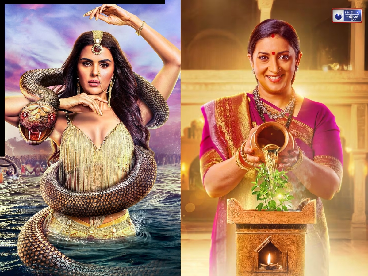 BARC India released the TRP report for the fifth week of 2026 - Photo Gallery