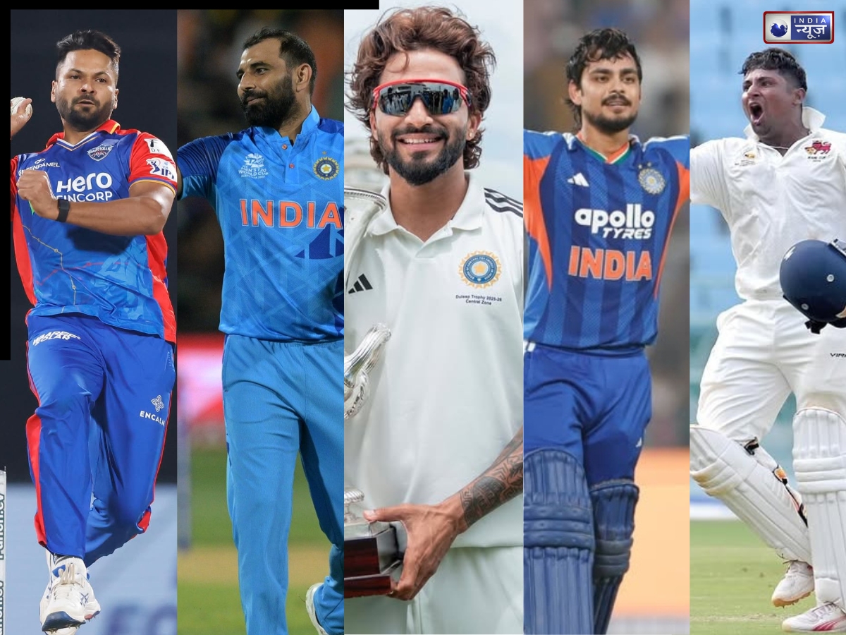 मोहम्मद शमी से लेकर ईशान तक… टीम इंडिया के 5 स्टार खिलाड़ी, जिन्हें BCCI सेंट्रल कॉन्ट्रैक्ट में नहीं मिली जगह