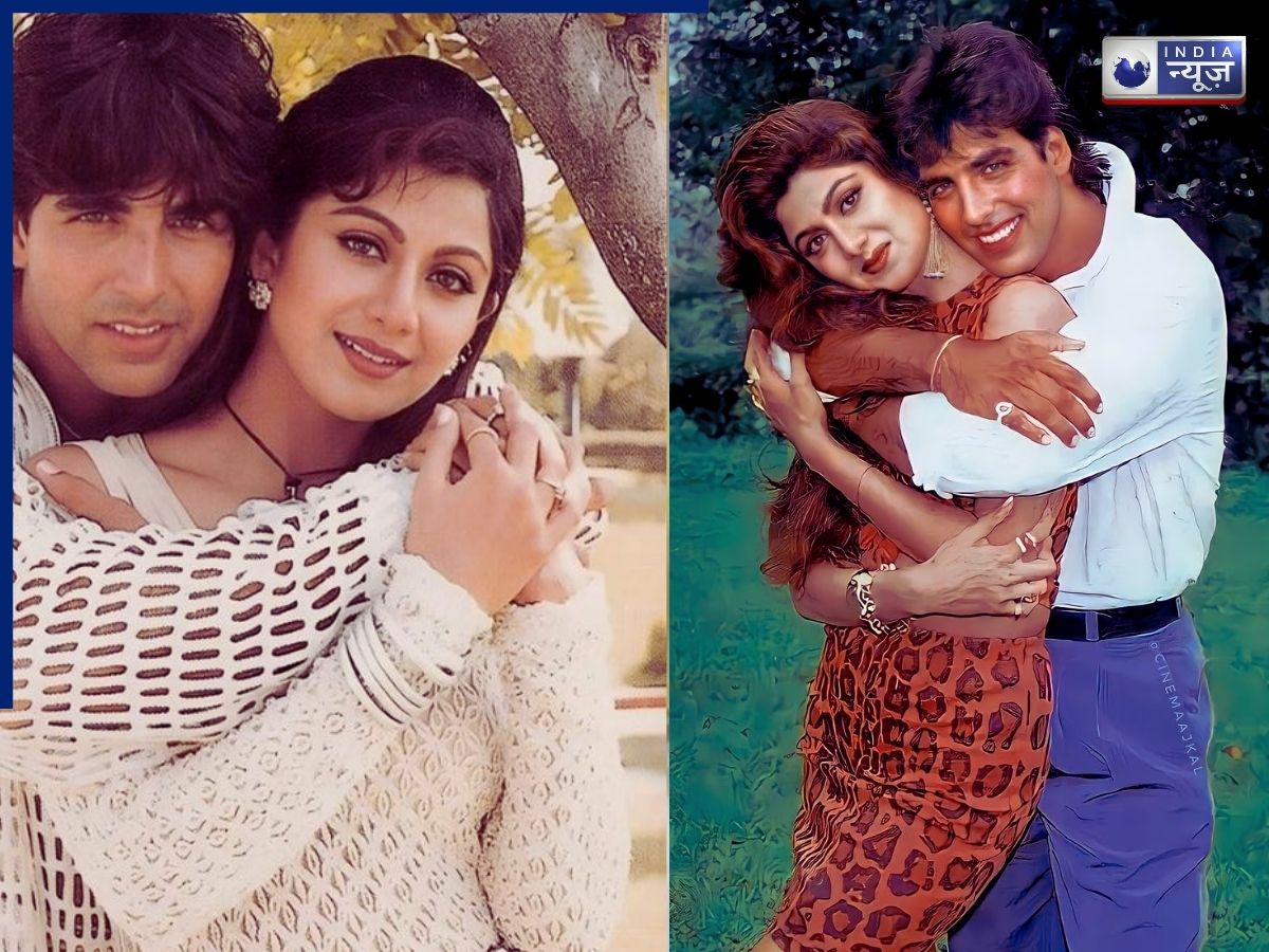 Shilpa Shetty entry - Photo Gallery