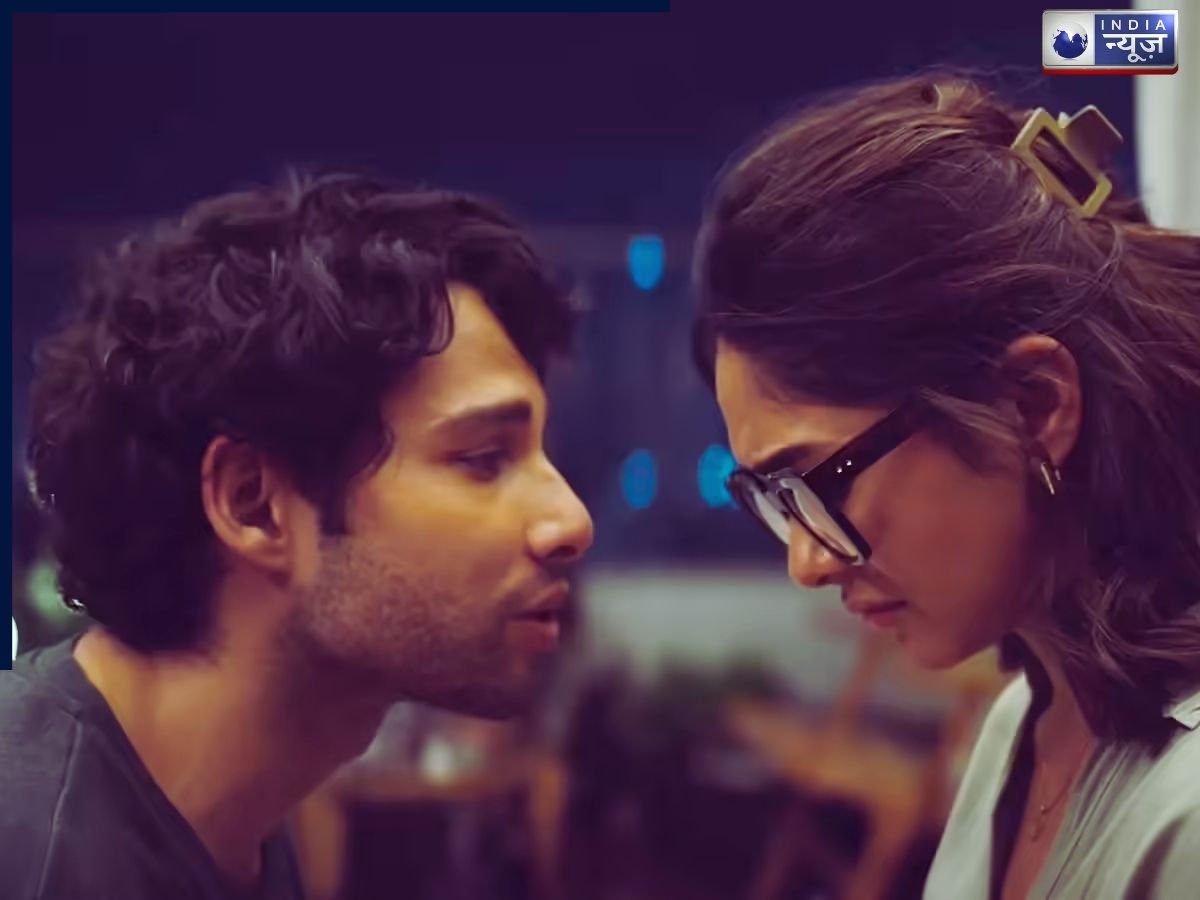 The teaser won hearts - Photo Gallery